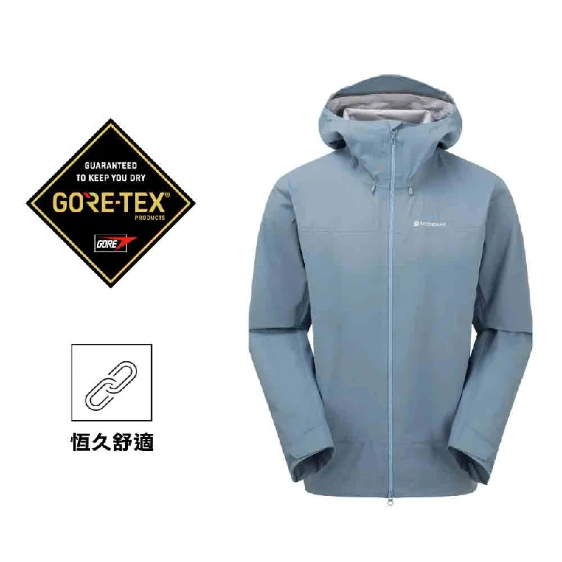 men's fleece jackets-男裝防水透氣外套 M Phase XT Jacket